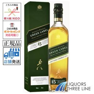 Ballantine's バランタイン 17年 箱付き 正規品 40度 700ml : お酒の