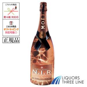 ソウメイ レオポルディーヌ ナチュール ブルー シャンパーニュ 750ml