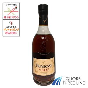 ヘネシー VSOP プリヴィレッジ 1000ml 40度 箱付き hennessy