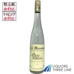 お酒 ブランデー カルヴァドス]クールドリヨン ポム プリゾニエール 40