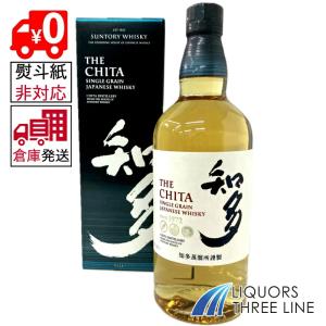 サントリーウイスキー 知多 ウイスキー サントリー 箱付き 国産