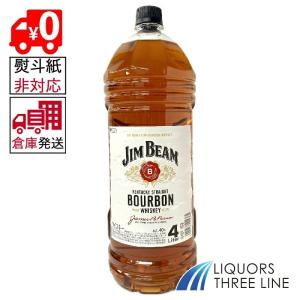 ジムビーム ホワイト 業務用 4000ml バーボンウイスキー サントリー