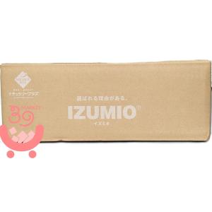 ナチュラリープラス IZUMIO〈イズミオ〉 単品1パック（200mL