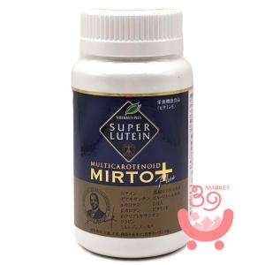 ナチュラリープラス IZUMIO〈イズミオ〉 単品1パック（200mL