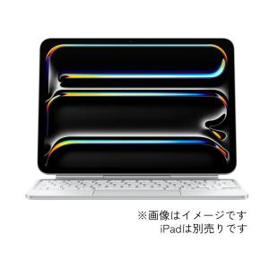 iPad Pro 11インチ 第二世代 アップルペンシル、マジックキーボード