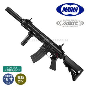 TOKYO MARUI（東京マルイ） 【東京マルイ】18才以上用電動ガンプラス
