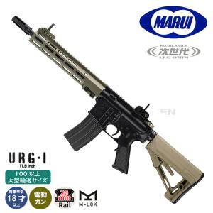 TOKYO MARUI（東京マルイ） 次世代 URG-I SOPMOD BLOCK3 : web shop
