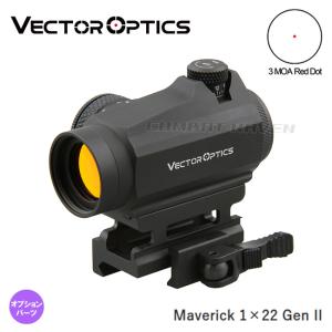VECTOR OPTICS ドットサイト Maverick-II 1×25 Gen2 マーベリック SCRD