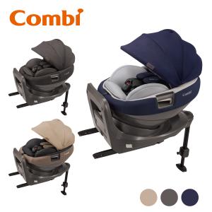 Combi（コンビ） チャイルドシート ZC-690 combi 新生児 THE S ISOFIX