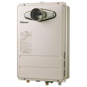 ノーリツ（NORITZ） 【GQ-2037WS-FFA】ノーリツ 20号 ガス給湯器 給湯