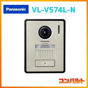 Panasonic（パナソニック） 【VL-WD616】パナソニック ドアホン 増設