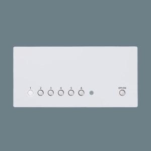 リビングライコン NQ28771W＋NK28770W セット Panasonic NQ28771W