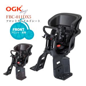 OGK技研（オージーケーギケン） FBC-015DX FBC-015DX2 自転車