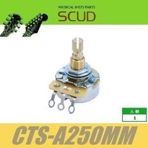 SCUD CTS-A500MM CTS ポット ミリ A500K スカッド : クールハンド