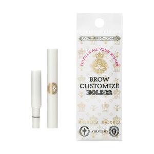 MAJOLICA MAJORCA（マジョリカ マジョルカ） ブローカスタマイズ