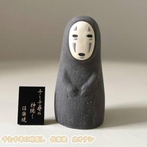 ジブリ グッズ となりのトトロフィギュア 雑木林の遊園地 トトロ丸太