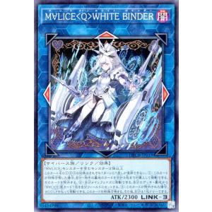 M∀LICE＜P＞White Rabbit マリス 25thシク3枚セット Amazon.co.jp