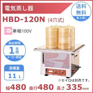 マルゼン（MARUZEN） MGK-063UB 上火式焼物器 《スピードグリラー