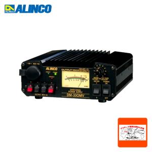 ALINCO（アルインコ） 直流安定化電源 DM-330MV AC100V→DC13.8V