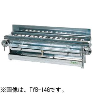 ホシザキ（HOSHIZAKI） AT-18WG ウォータークーラー ウォーター