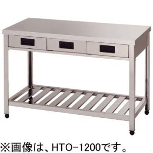 マルゼン（MARUZEN） BWG-C156 中華コンロ台 バックガードあり : 厨房