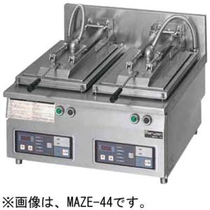マルゼン（MARUZEN） MGZ-066 ガス餃子焼器 スタンダードシリーズ