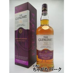 アバフェルディ ミニボトルアソート 12年・16年・21年 各1本セット