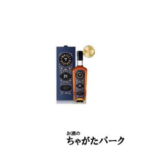 スコッチユニバース ソーラーフレア・ベータ SOLAR FLARE β スコッチ