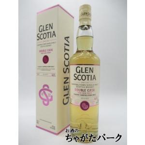 グレンスコシア 21年 46度 700ml : お酒のちゃがたパーク Yahoo!店