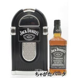 古酒] ジャックダニエル モノグラム 並行品 47度 750ml : キマサリカー