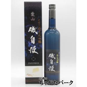 磯自慢 純米大吟醸 エメラルドボトル 720ml : 酒のとんだ - 通販