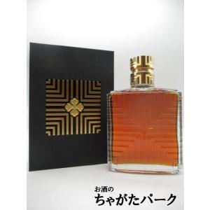 カミュ ボルドリー XO 40％ 700ml 箱入り 正規 （フランス コニャック