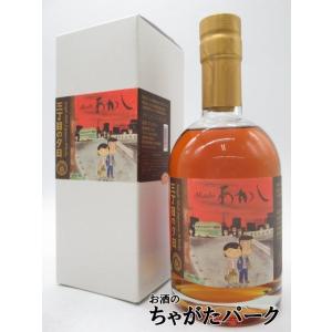 江井ヶ嶋酒造 あかし 3年 バーボンバレル ヘビリーピーテッド シングル