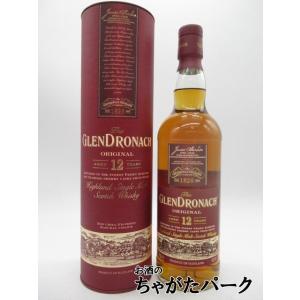 バランタイン マスターズ 40％ 700ml 箱入り 正規 （ブレンデッド