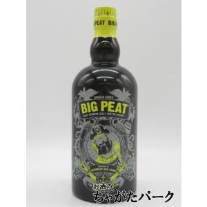 シークレットスペイサイド 15年 2008 ホグスヘッド カレドニアクエスト