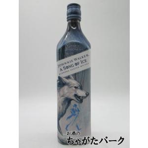 ジョニーウォーカー（JOHNNIE WALKER） ブルーラベル アイスシャレー