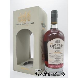 オスロスク 2010 12年 マディラカスクフィニッシュ ザ クーパーズチョイス