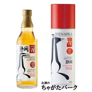 ガイアフローウイスキー 静岡 ポットスティルK 純日本大麦 2024年版