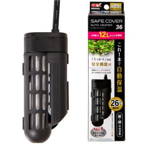 テトラ ミニヒーター コントロール 200W ( 1個 )/ Tetra(テトラ