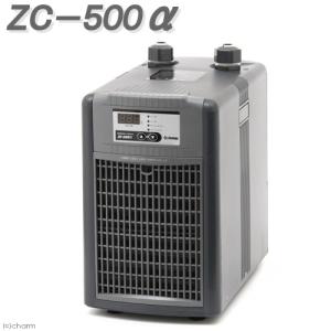 ZENSUI ゼンスイ 水槽用クーラー ZC-100 ゼンスイ 水槽用クーラー ZC