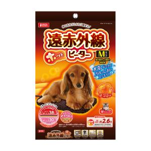 マルカン 遠赤外線 ホッとヒーター ミニ 犬猫用 : Cattry BRANCHE