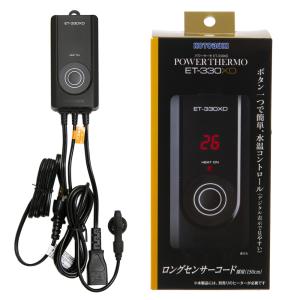 120cm水槽用 サーモ＆ヒーターセット ニッソー シーパレックス