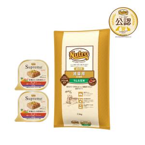 MARS ニュートロ ナチュラルチョイス スペシャルケア 減量用 全犬種 成