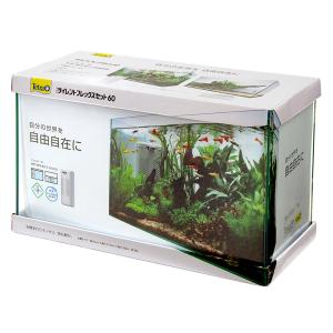 Tetra（テトラ） サイレントフレックスセット 60 60cmフレームレス