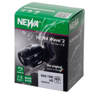 volxjapan（ボルクスジャパン） VestaWave VW04HG