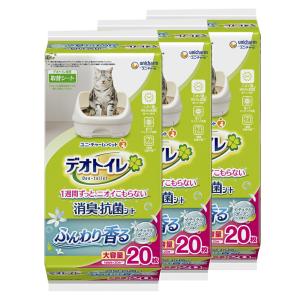 ユニ・チャーム ペットケア 送料無料 ユニ・チャーム デオトイレ 複数