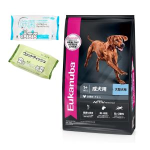 ユーカヌバ パピー ラム＆ライス 子犬用 全犬種用 12ヶ月まで ( 7.5kg
