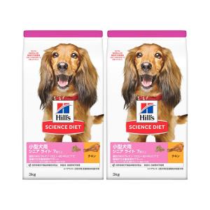 ドッグフード シニアライト 小型犬用 7歳以上 チキン 高齢犬 肥満 お