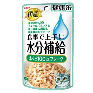 アイシア（AIXIA） 国産 健康缶パウチ 食事で上手に水分補給 まぐろ100