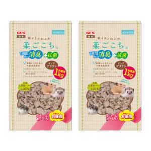 GEX（ジェックス） 柔ごこち 2kg 小動物 ハムスター 床材 ペット 国産